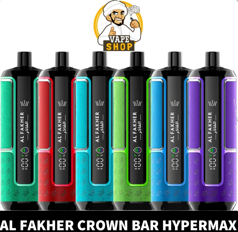 AL Fakher Vape Experience: What It Actually Feels Like